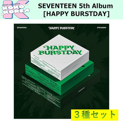 Qoo10] Pledis Entertainment 特価 3種セット SEVENTEEN 5 : KPOP