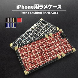 iPhoneX iPhone8 iPhone8Plus iPhone7 iPhone7Plus iPhone6 6s Plus iPhone キラキラ スマホケース アイフォンケース TPU 金箔 ゴ