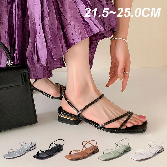 華奢 ストラップサンダル レディース 脱げない ローヒール 痛くない 歩きやすい スクエアトゥ 細ストラップ 華奢 きれいめ おしゃれ シルバー ブラック 黒 ブラウン オフホワイト グリーン 太ヒ