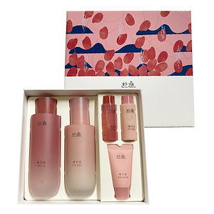 Red Rice Essential Set / SKIN CARE GIFT SET
