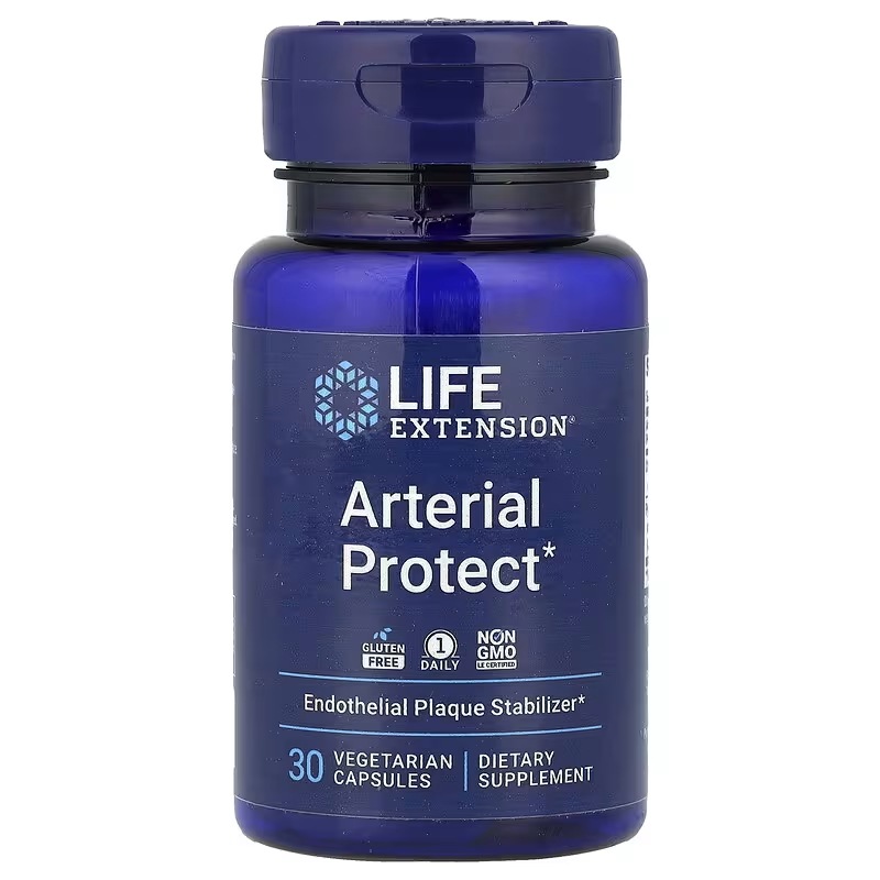 アーテリアルプロテクト ベジカプセル 30粒 7,033円