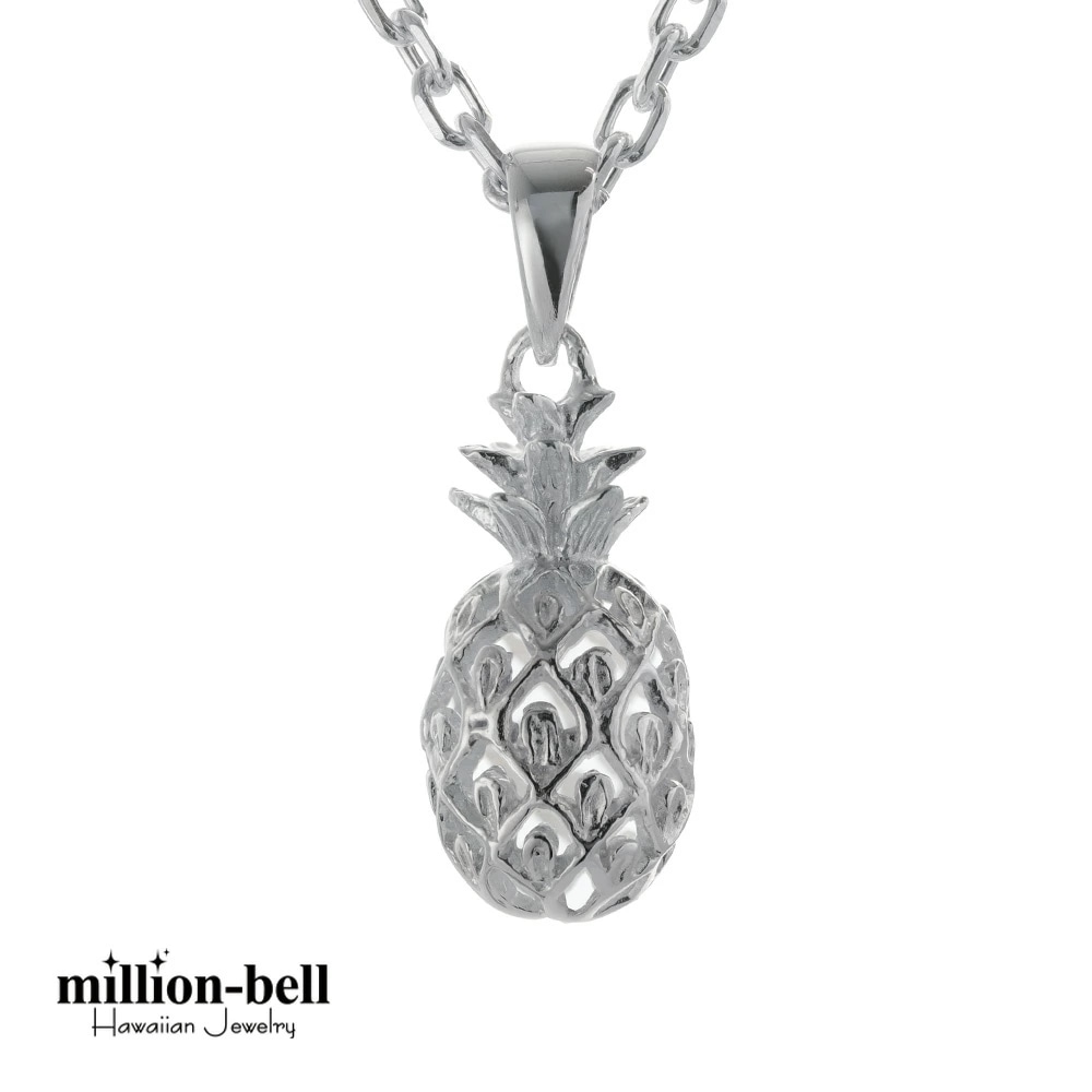 ハワイアンジュエリー ネックレス ハワイアンジュエリー シルバー ネックレス 透かしパイナップル 人気フルーツモチーフ 繁栄や願いの成就 シルバー925 クリスマス CG-SP50001