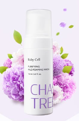 チェイストゥツリーピュリパインマイルドフォーミングウォッシュ+マスクパックをプレゼント
