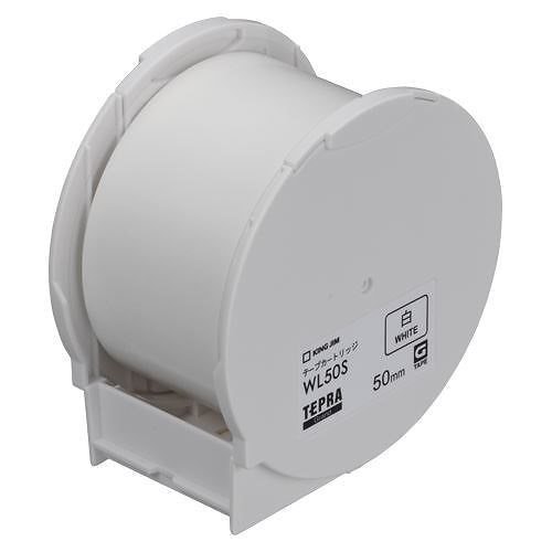 （まとめ買い）Grandテープカートリッジ/白50 WL50S 00009806 [x3]