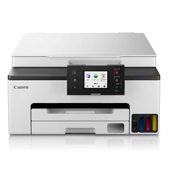 A4 ビジネスインクジェットプリンター 複合機 特大容量タンク搭載モデル GX1030 6169C001