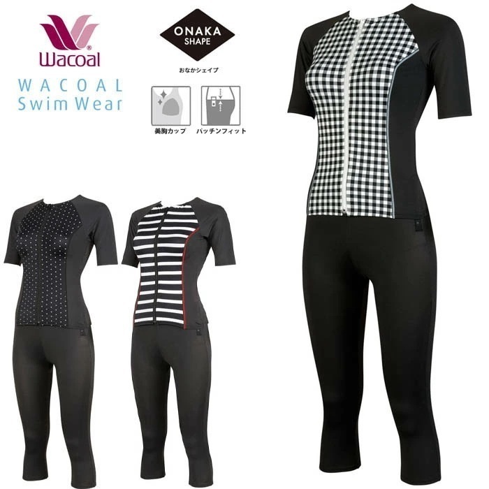 ワコール Wacoalスイムウェア おなかシェイプ セパレート水着 15L 母の日 補正 ギフト SFS712 【F】
