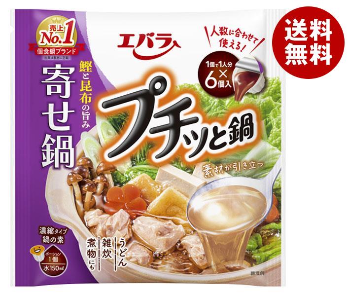 エバラ食品 プチッと鍋 寄せ鍋 23g＊6袋＊12袋入＊(2ケース) 6,973円