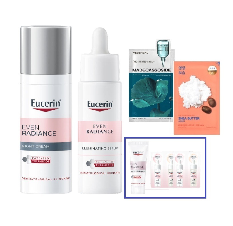 イブンラディアンス チアミドル ナイトクリーム50ml+イルミネイティングセラム30ml 2種セット+イルミネイティングセラム 7ml +イブンラディアンス デュオアンプ2mlx2 + 2マスク