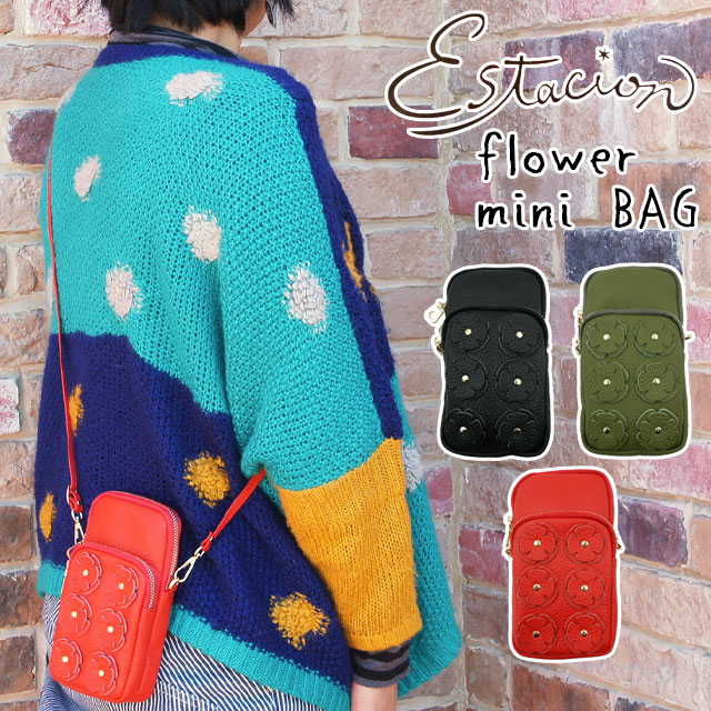 エスタシオン Estacion ポシェット 本革 レザー レディース 8050 スマホポーチ ミニバッグ 財布 化粧ポーチ ペンケース 花 フラワー