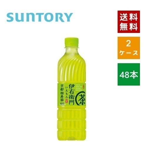 【即納】 サントリ ー 緑茶伊右衛門 600ml PET 2ケース 48本入【4901777300453-sbs2】