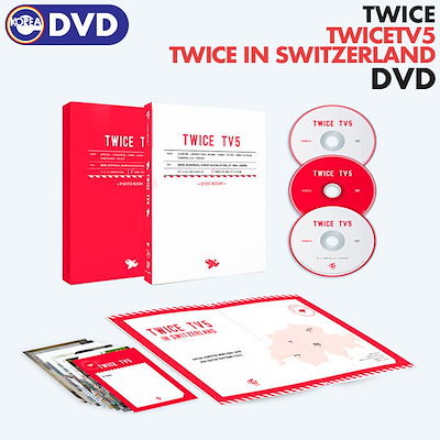 Qoo10] 即日 TWICE TV5 TWICE i : KPOP
