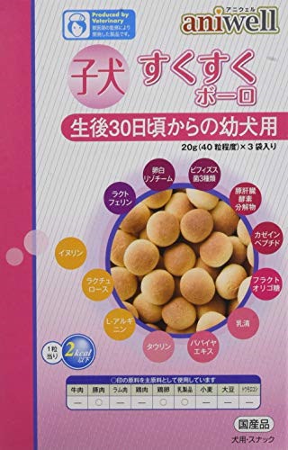 他サイト： 子犬すくすくボーロ 20g(40粒程度)×3袋入の商品画像