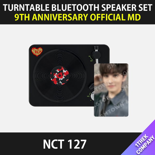 Qoo10] SMエンターテインメント （TURNTABLE BLUETOOTH