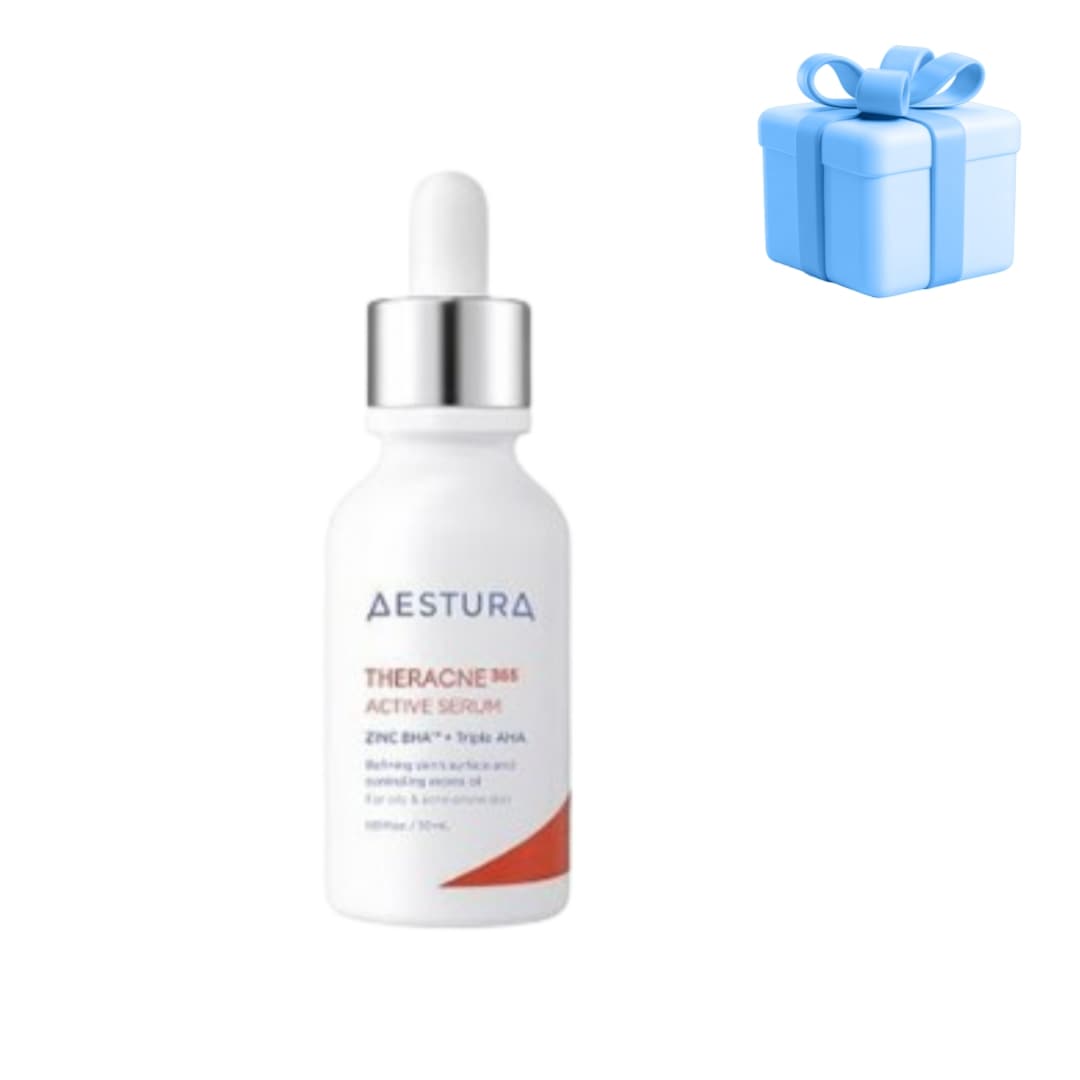 テラクネ365アクティブセラム30ml