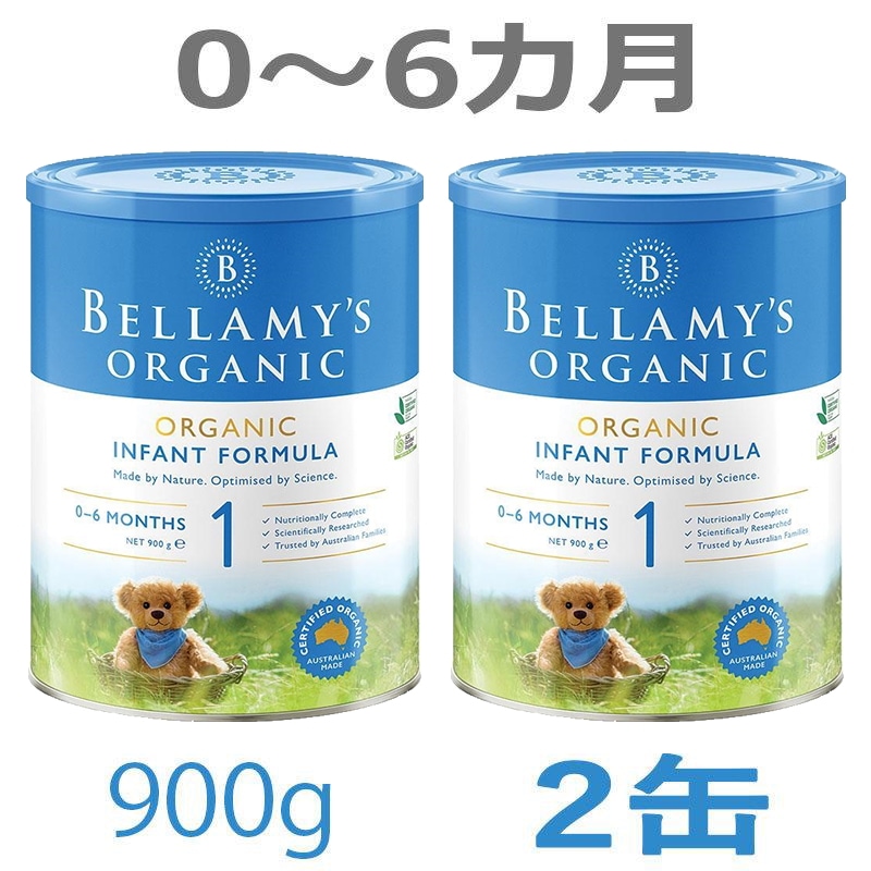 【2缶セット】明治 ミルフィー HP 850g 明治 ミルフィー HP 850g 2缶セット