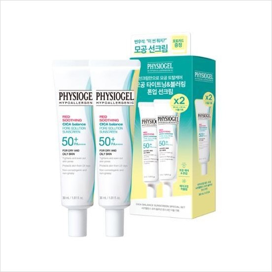 [1+1]シカバランス フォアソリューション サンスクリーン 30ml+30ml