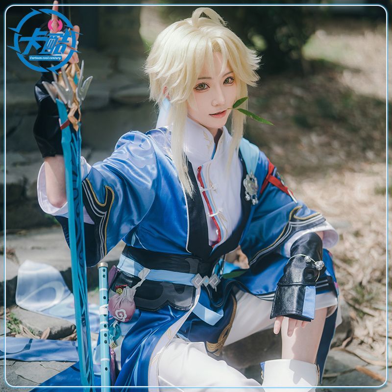 星穹鉄道cos服彦卿ミハゲーム正太コスプレ全セットアニメ二次元衣装 6,854円