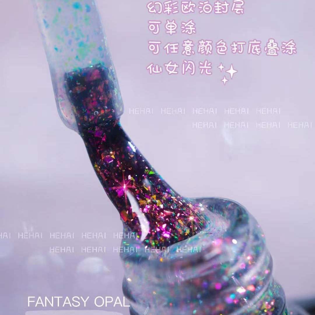 10pscグループ・バイボトル入り 15 ミリリットルなカラフルなオパールパウダーシールマニキュア接着剤偏光カラフルなスーパーフラッシュオーロラブロケードパウダーマニキュア