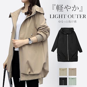 mily 数多い bilet ウールライクスタンド2WAY カラーリング