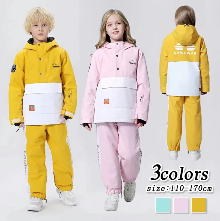 スノーボードウェアキッズスキーウェア上下セット子ジュニアスノボウェアジャケットパンツ男の子女の子スノーウェア撥水防風保温雪遊び1