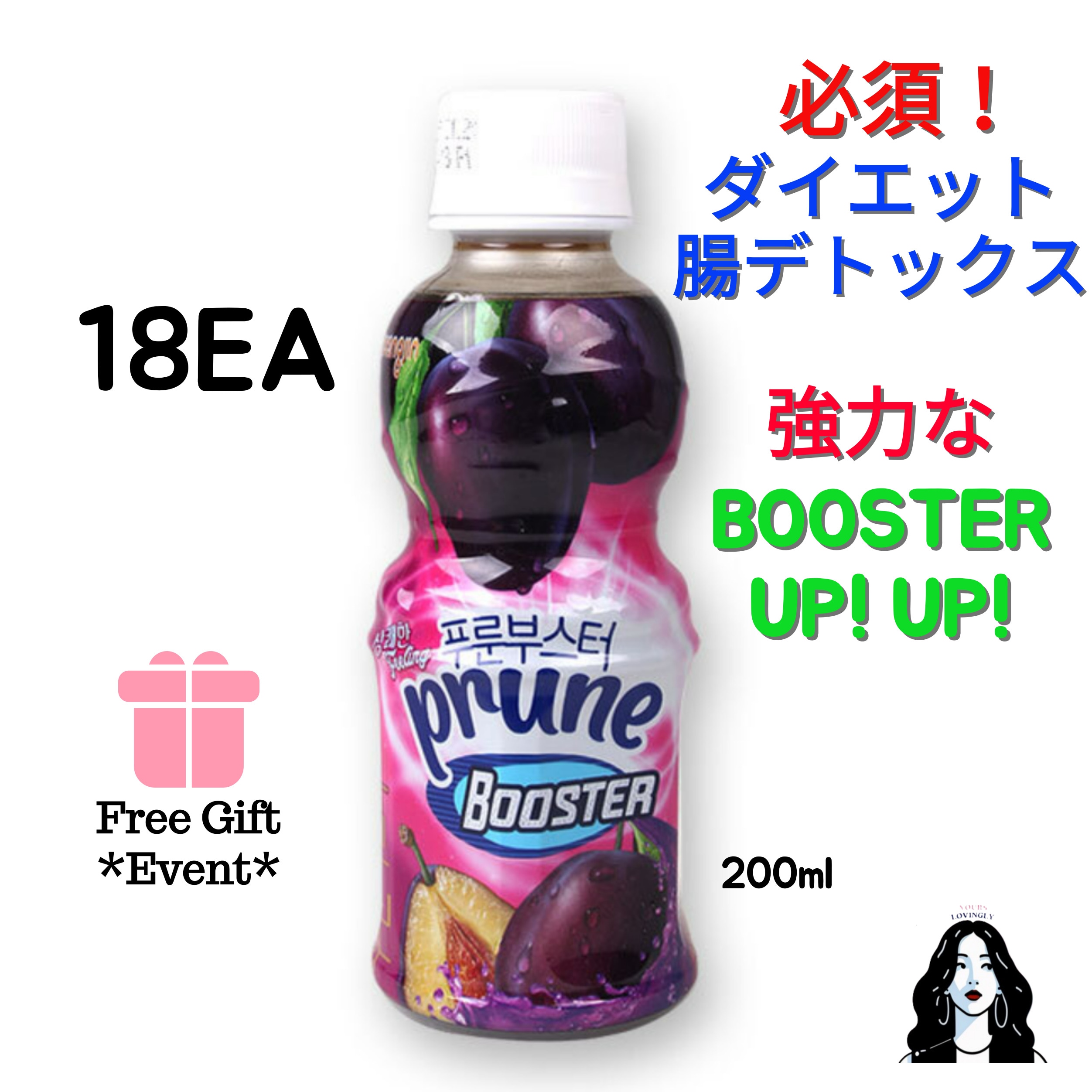 プルーン ブースター 200ml 18ea ダイエット デトックス 快便飲料プルーン ブースター 200ml 18ea ダイエット デトックス 快便飲料 鉄分 健康 ダイエット サプリメント 便秘予防