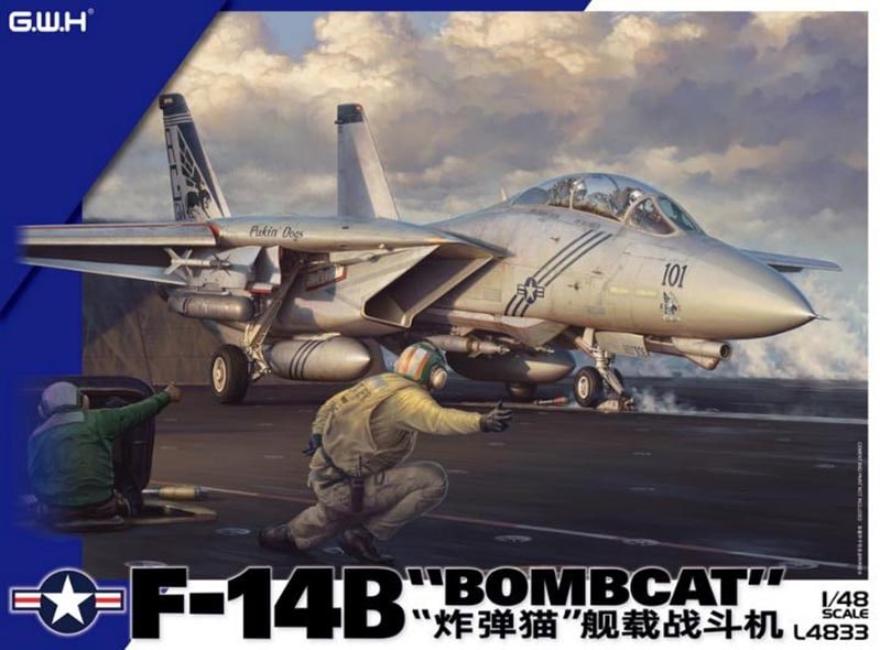 グレートウォールホビー 1/48 アメリカ海軍 F-14B ボムキャット【L4833】 プラモデル GWH L4833 アメリカカイグン F-14B ボムキャット