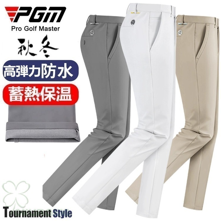 ゴルフウェア メンズ ロングパンツ ゴルフ 防風 保温 ストレッチ おしゃれ 秋冬 スポーツ 新作モデル2411gfps12