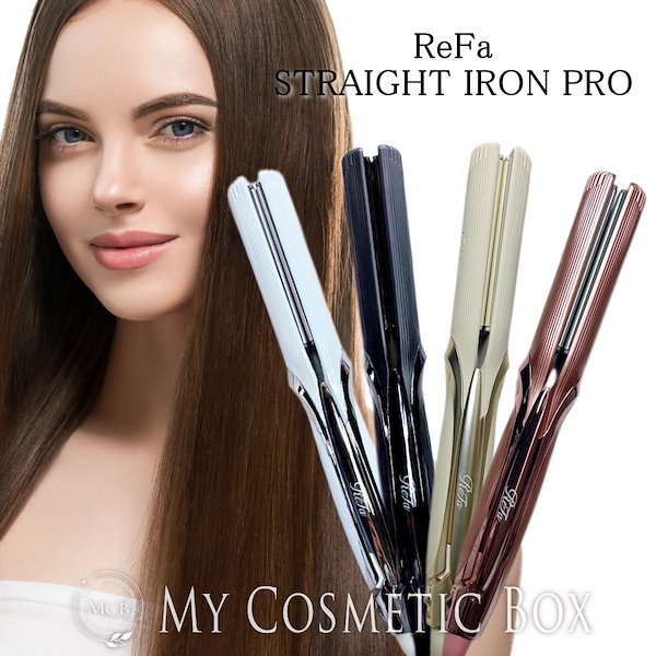 Qoo10] リファ リファ ヘアアイロン ストレートアイロン