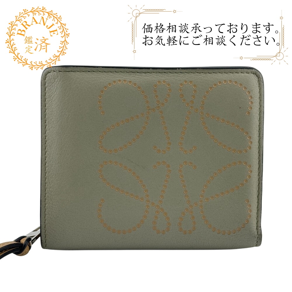 アナグラム コンパクトウォレット コンパクトウォレット スナップボタン開閉 ファスナー式コインケース アナグラムロゴ 小銭入れ アナグラム レザー 二つ折り財布 カーキグリーン