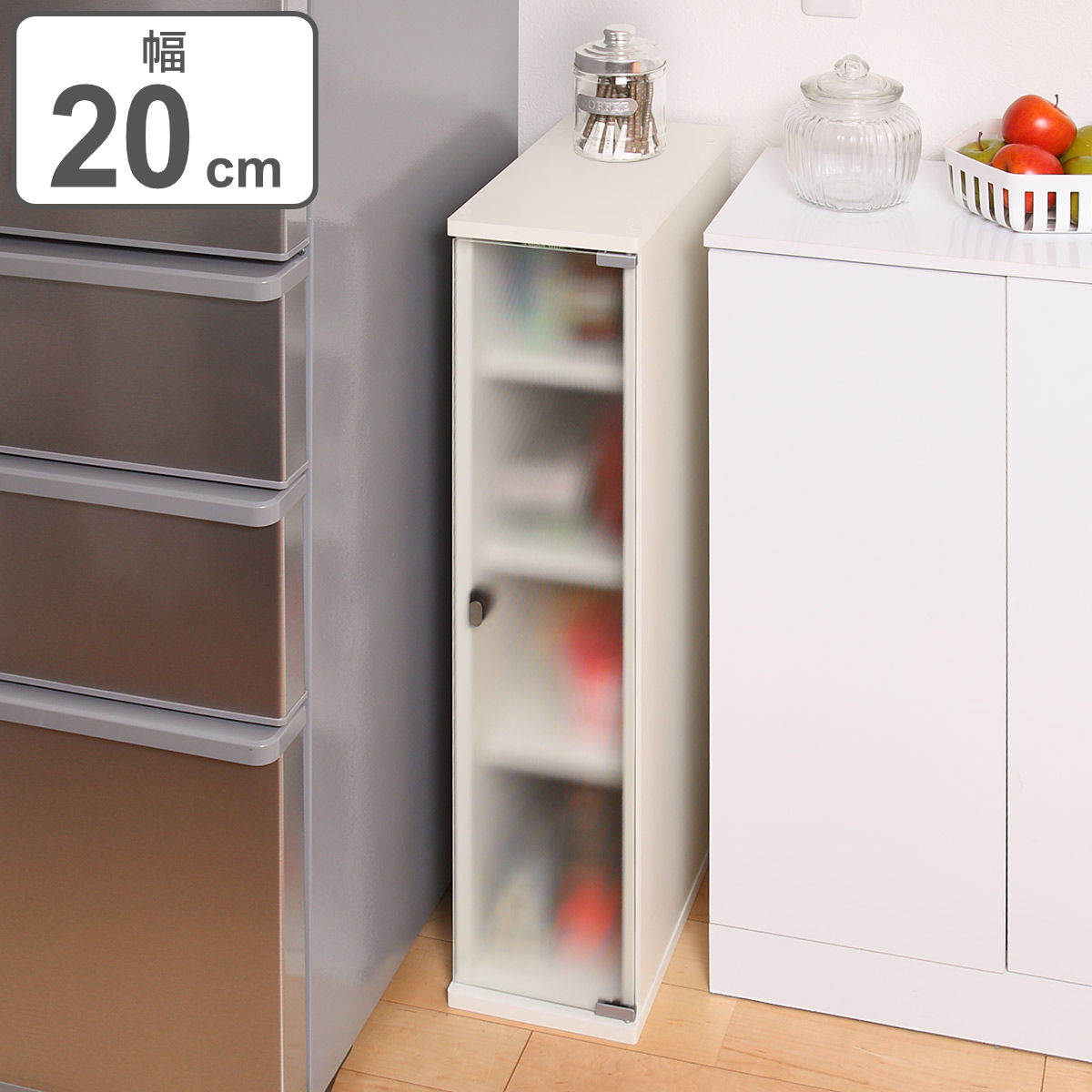 キッチン収納 すき間収納 食器棚 ガラスキャビネット 4段 幅20cm 収納 棚 すき間 家具 スリムラック ストッカー ガラス扉 プッシュオープン 可動棚 隙間 キッチン ランドリー
