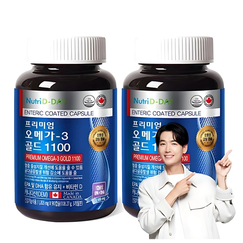 Nutriday Premium Omega-3 Gold 1100, 90 Tablets, 2 Pack