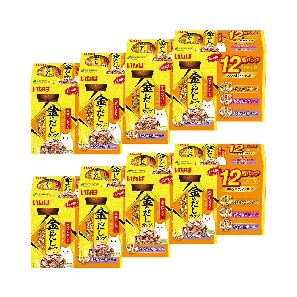 いなば　金のだしカップ　１２個パック　ささみ・まぐろバラエティ　７０ｇX１２個X８　ＣＲＣ35―20―20―50―00