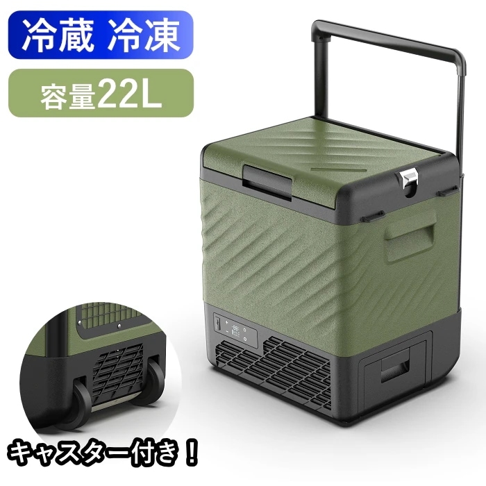 SPR-AC22LB(OL)