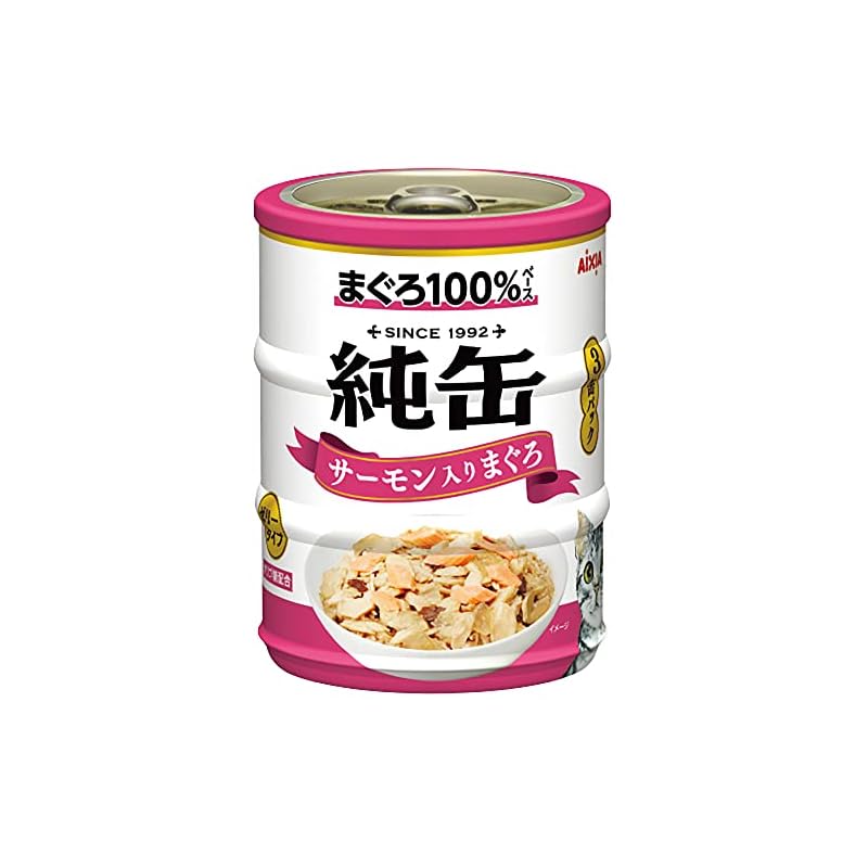 純缶ミニ3P サーモン入りまぐろ 195g（65g3缶）24コ