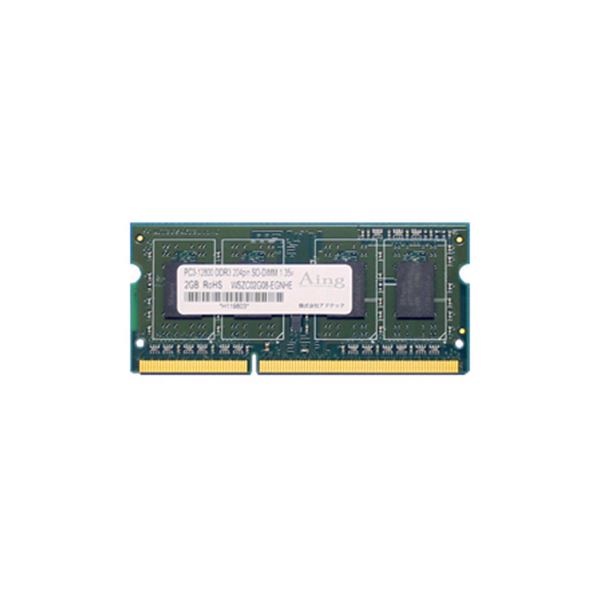(まとめ)アドテック DDR3L 1600MHzPC3L-12800 204Pin SO-DIMM 4GB 低電圧省電力 ADS12800N-LH4G 1枚3セット