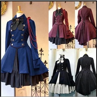 即日発送】特攻服コスプレセット【sugar nineハロウィン4点
