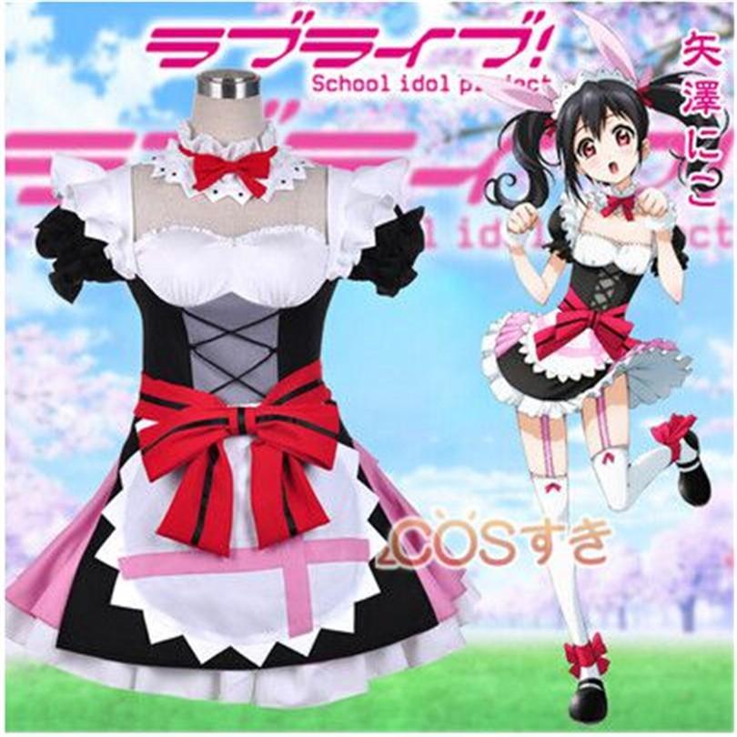 Love L! ラブライブ！ School idol project 矢澤にこ やざわにこ　にこちゃん 風 コスプレ衣装 cosplay 仮装イベント アニメ パーティー