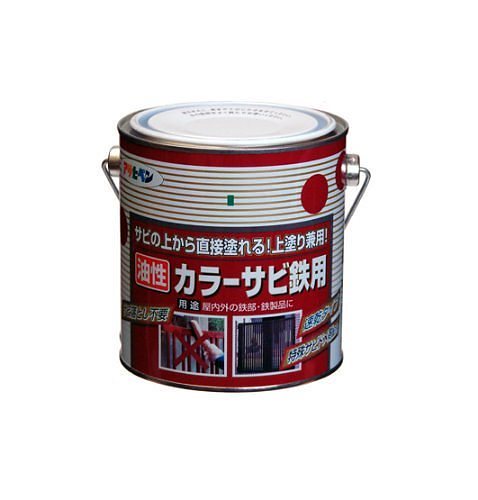 （まとめ買い）カラーサビ鉄用 0.7L グレー（ねずみ色） [x3缶セット]