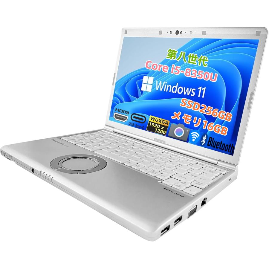 第8世代Corei5 メモリ16GB SSD256GB CF-SV7 カメラ 12.1型WUXGA Type-C Windows11 MicrosoftOffice2021 英語キーボード