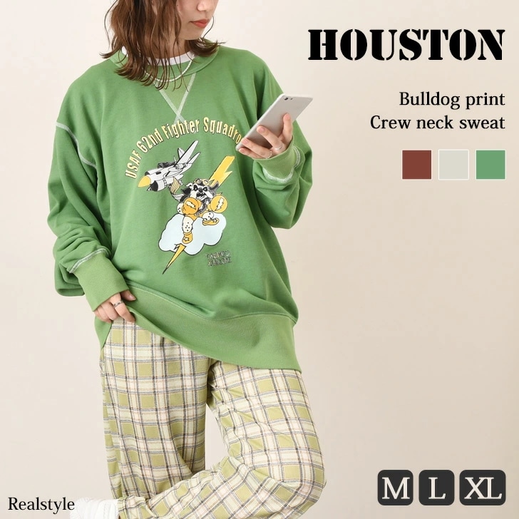ヒューストン HOUSTON クルーネック ブルドッグ プリント スウェット メンズ レディース