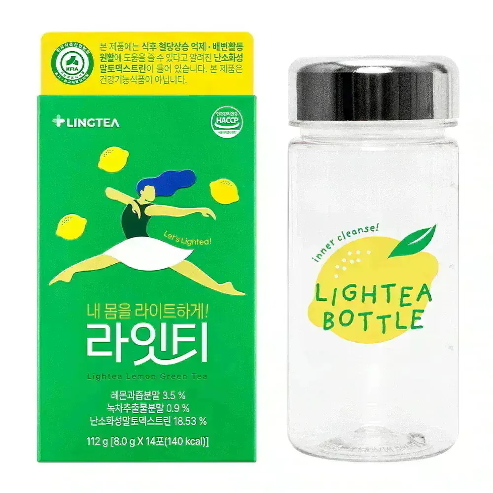 Qoo10] LINGTEA 【糖類ゼロアップルサイダービネガー+すっ : ダイエット
