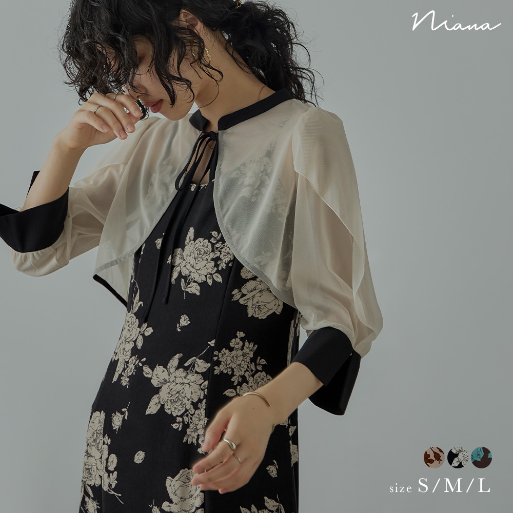 結婚式 ワンピース パーティードレス ボレロ キャミワンピ 2点セット 花柄 フラワープリント マーメイドスカート シアー チュール リボン ショート丈 羽織 ロング丈 七分袖 他と被らない