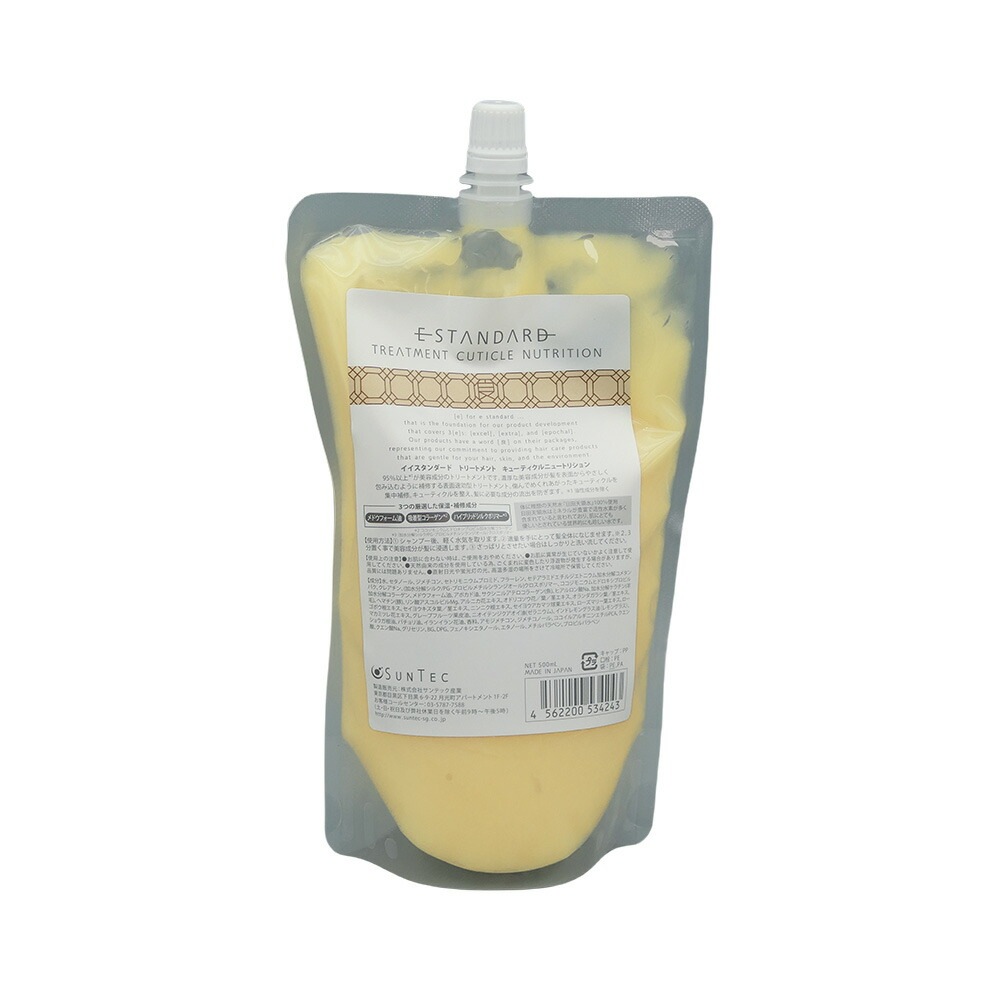 【国内正規品】 Estandard イイスタンダード トリートメント キューティクル ニュートリション 詰替え用 500ml