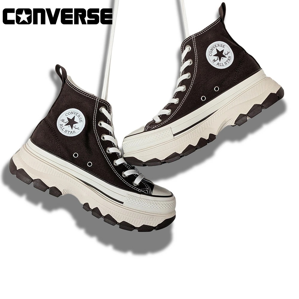 コンバース トレックウエーブ CB HI レディース ハイカット スニーカー 厚底 ブラウン CONVERSE ALL STAR TREKWAVE CB HI【31315860】