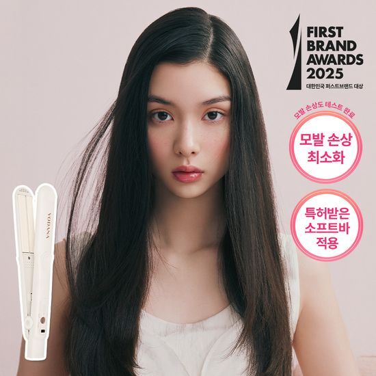 ボダナ ソフトバンク パンコデギ アイボリー ムード