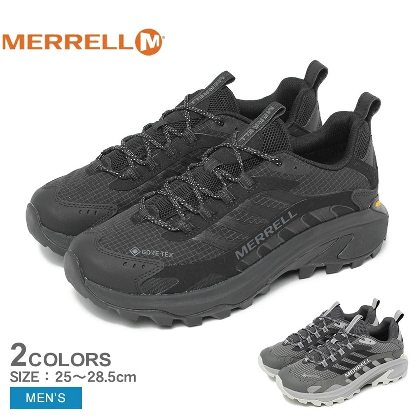 モアブ スピード 2 ゴアテックス J037513 J037515 メンズ スニーカー 登山靴 ハイキングシューズ トレイルランニング 防水 透湿 防水シューズ ブラック 黒 グレー