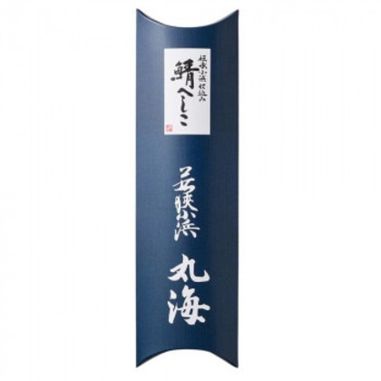 丸海 さばへしこ 化粧箱入り 10 パック 06-105