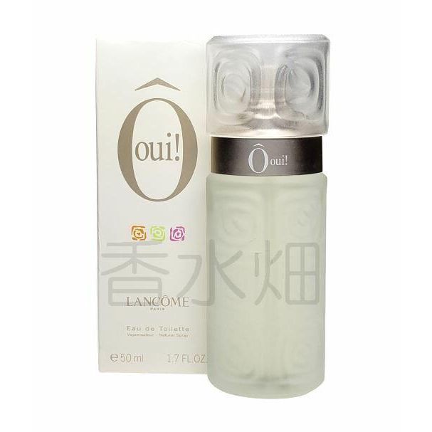 【リニューアル品ではありません】 ランコム オーウィ！ EDT SP 50ml 香水 フレグランス