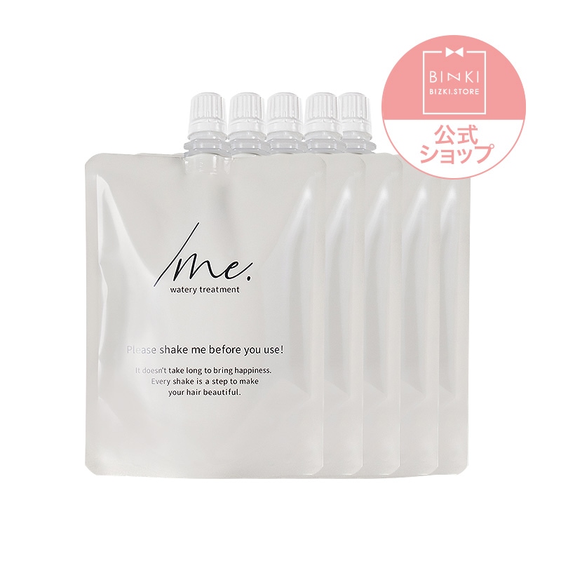 【公式】 シェイクミー ウォータートリートメント [詰め替えパウチ170ml 5個 セット] トリートメント オイル 2層式 うるツヤ 髪 美容液 潤い 保湿 乾燥 ダメージ ヘア ケア 補修 韓国