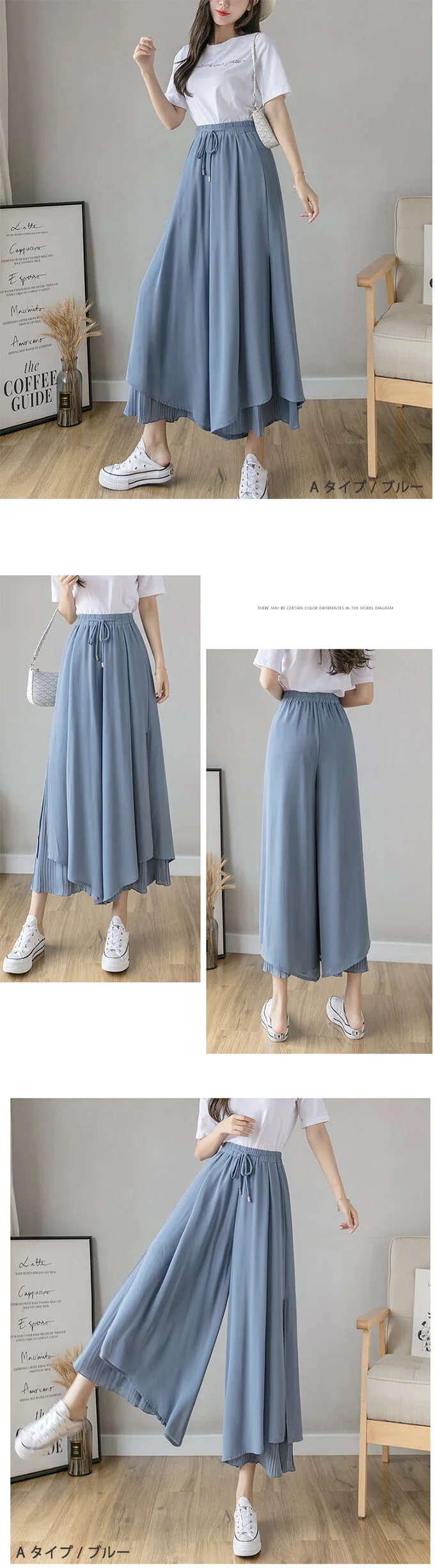 パンツロングパンツボトムス おしゃれアイテムには欠かせない今シーズントレンドのロングワイドパンツレディースファッション 4,931円